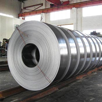 Cold rolled steel strip coil