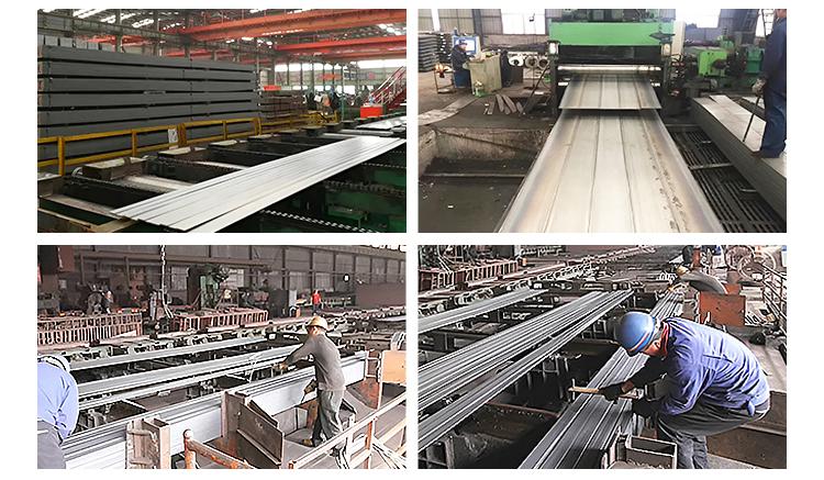 Flat steel bar